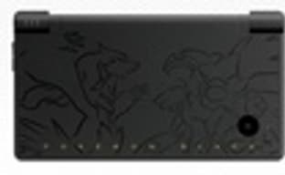 Pokemon Black & White DSi bundles