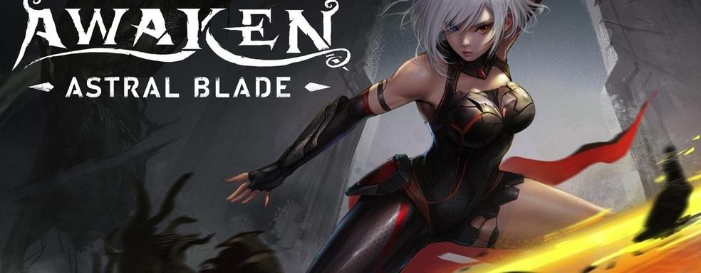 Вышла Awaken - Astral Blade о бионической Тане. Метроидванию, вдохновлённую «Бегущим по лезвию 2049», продвигает PlayStation