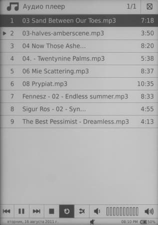 Электронная книга ASUS Eee Reader DR-900W