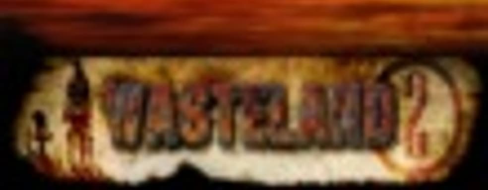 Разработка Wasteland 2 идет очень быстро