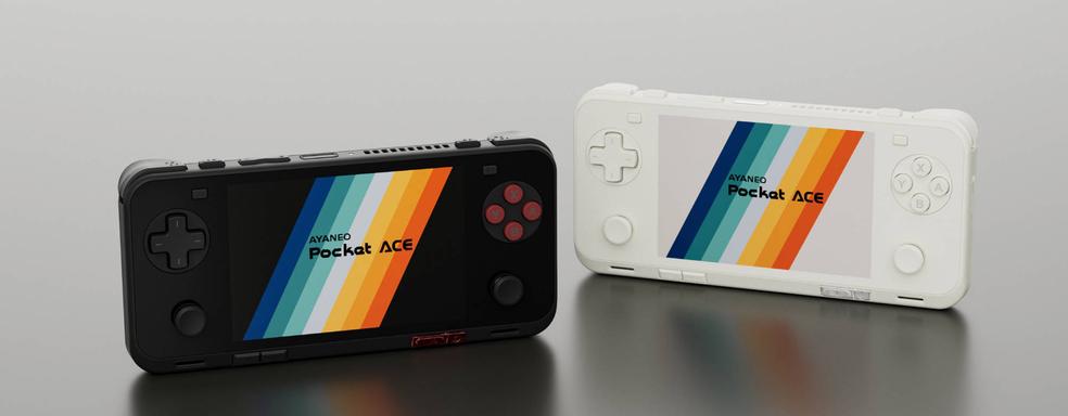 Ayaneo представила неполные характеристики портативного ретро-устройства Pocket Ace