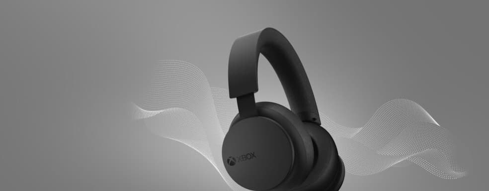 Xbox представила улучшенную гарнитуру Xbox Wireless Headset. Изменений стало гораздо больше