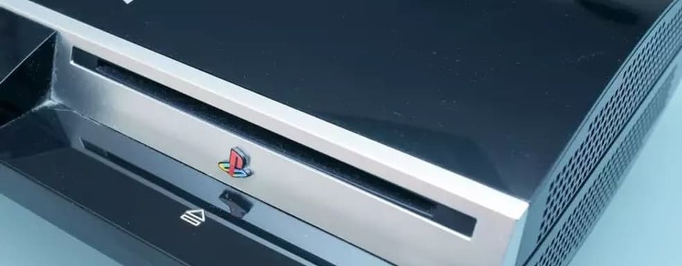 У игр PS3 и PS Vita наблюдались крупные сбои. Геймеры сообщали о проблемах с мультиплеером