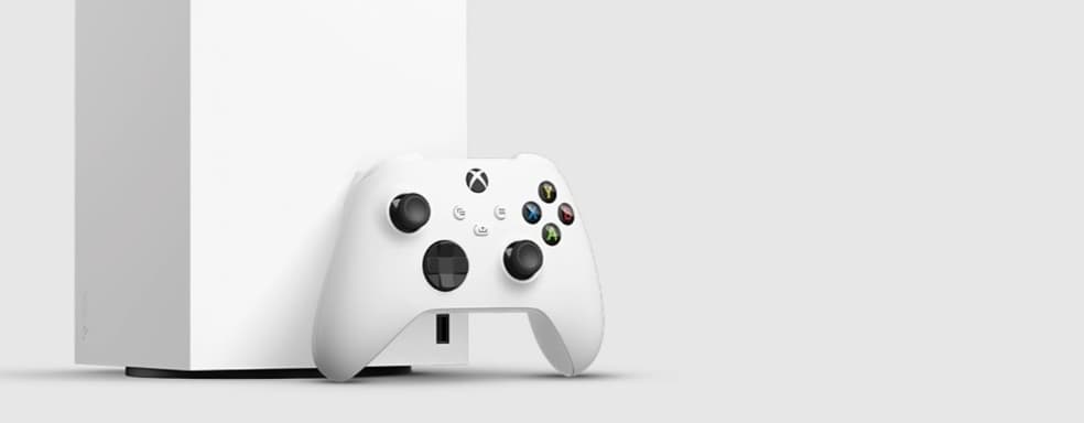 Игроки разочарованы отсутствием зелёной сетки на новой Xbox Series X