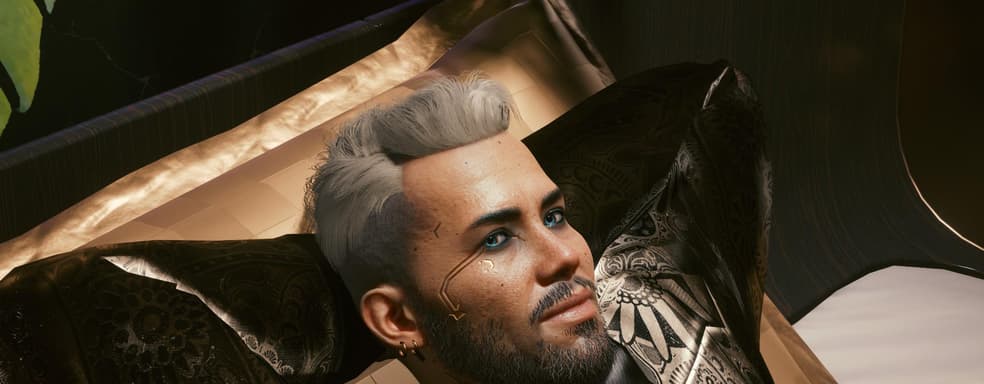 Создатели Cyberpunk 2077 и The Witcher проведут стрим в поддержку ЛГБТ+