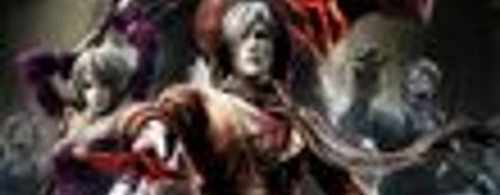 Undead Knights - новый слешер для PSP [обновлено]