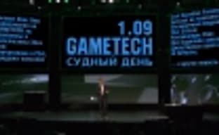 Судный день 1.09 &mdash; запуск Xbox One и другие события