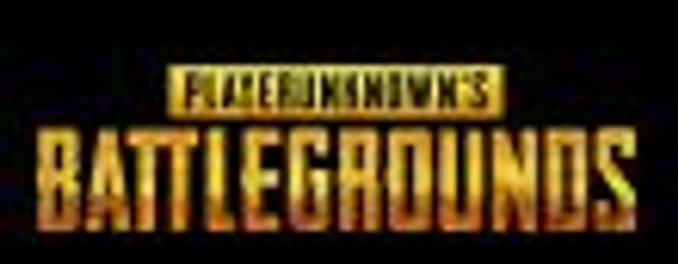 Брендон Грин: В PUBG не так много читеров