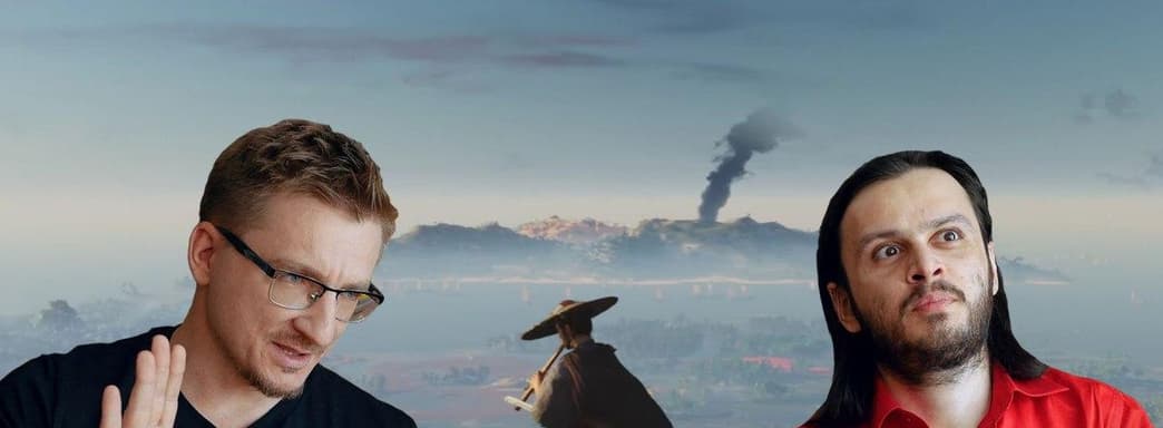 [Мнение] - Ubisoft одобряет. Превью Ghost of Tsushima