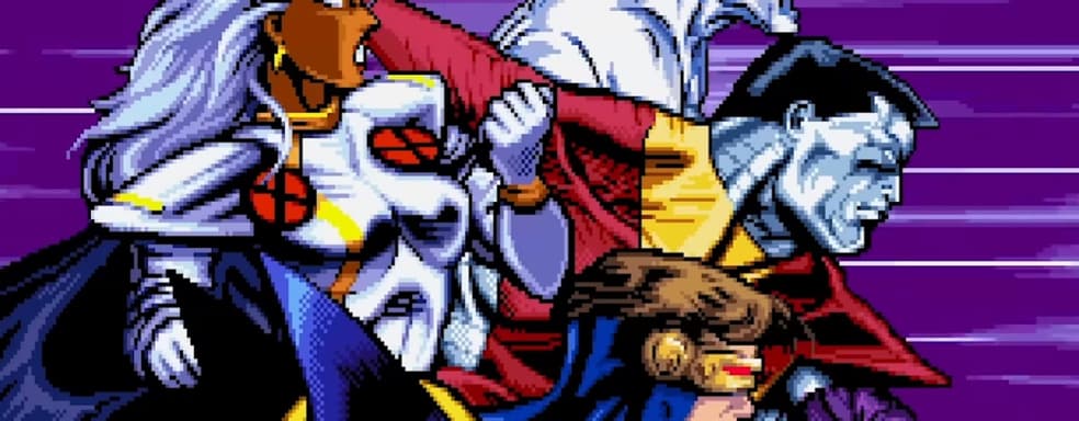 Смотрим трейлер файтинга X-Men: Children of the Atom