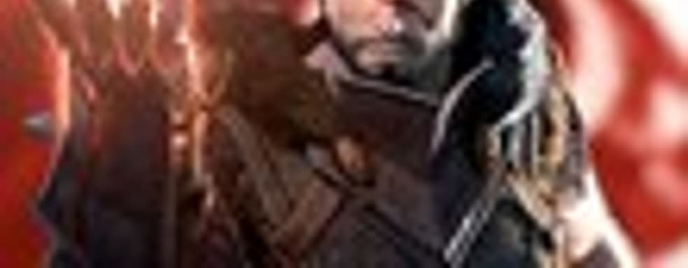 Слух: демо-версия Dragon Age II в этом месяце [Обновлено]