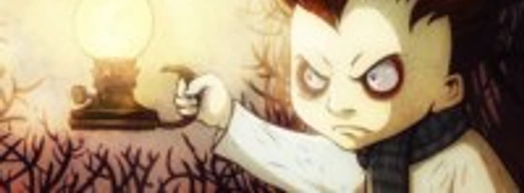 Knock-Knock - новая игра от создателей «Мор (Утопия)» и «Тургор»