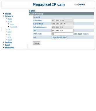 Сетевой видеорегистратор Messoa NVR203-004