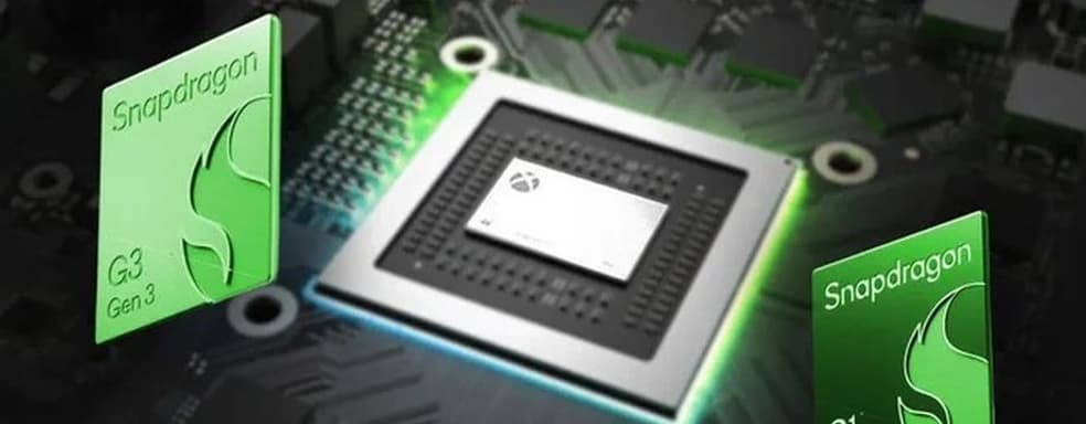 Следующая Xbox на ARM и без обратной совместимости? Журналист прояснил ситуацию