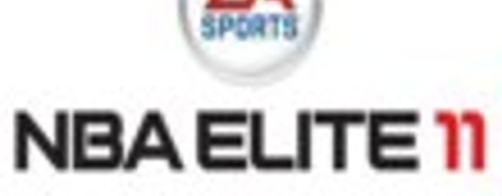 EA Sports о NBA Elite 2011