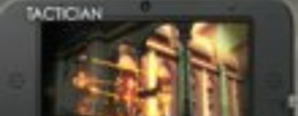 Игровые классы Fire Emblem: Awakening 