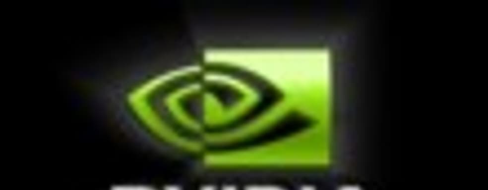 Новые драйверы GeForce 310.54 