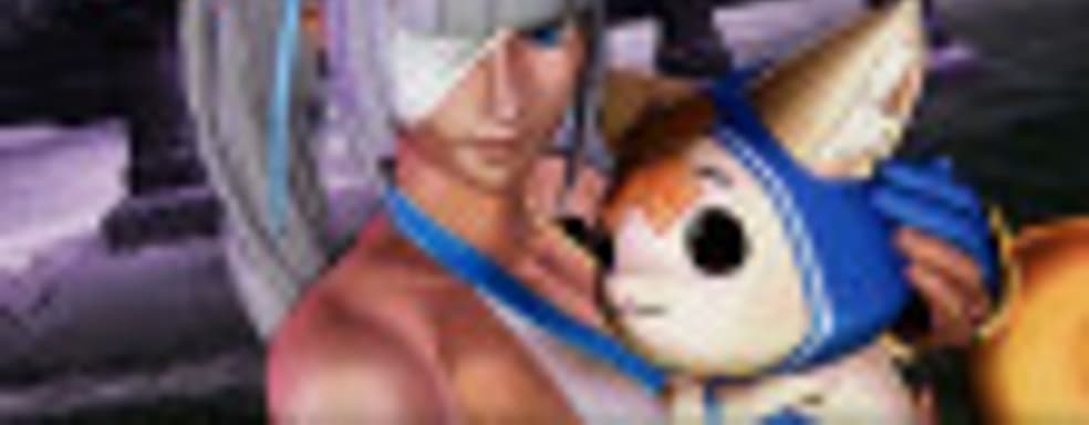 Боевая красавица Мина в ролике Samurai Shodown