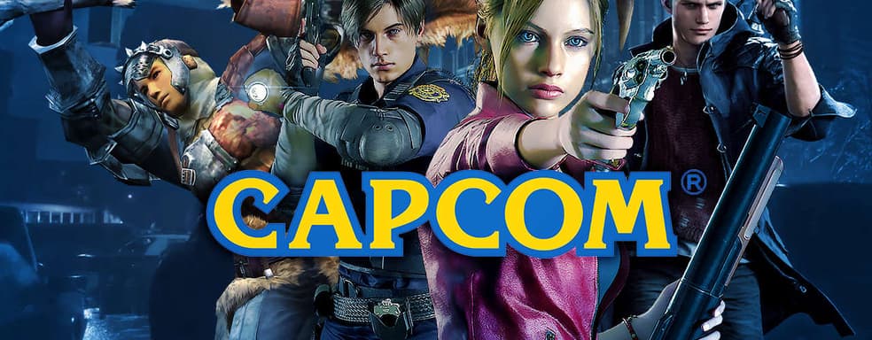 Capcom категорически отвергает механику гача и лутбоксы в своих играх