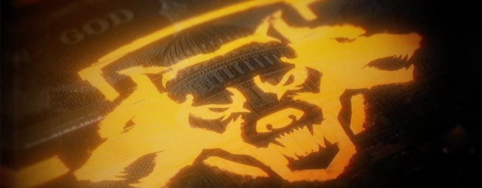 Activision официально анонсировала Call of Duty: Black Ops 6