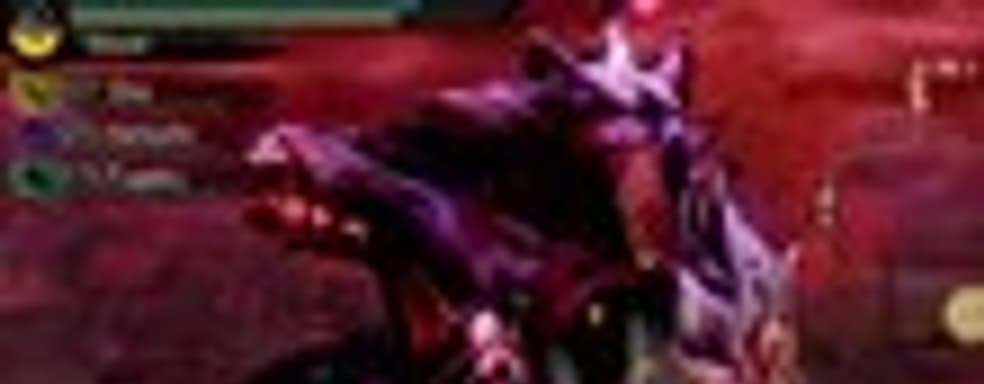 Toukiden: The Age of Demons в продаже