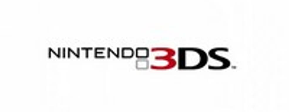 Nintendo World 2011: стартовая линейка 3DS и другие подробности