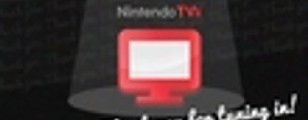 Серверы Nintendo TVii отключат 11 августа