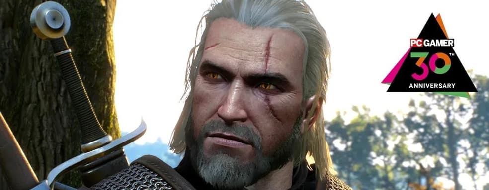 Названы 38 главных событий в индустрии за прошедшие 30 лет