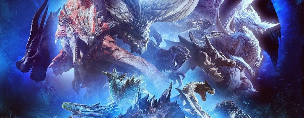 Инсайдер: Monster Hunter Wilds выйдет в первом квартале 2025 года