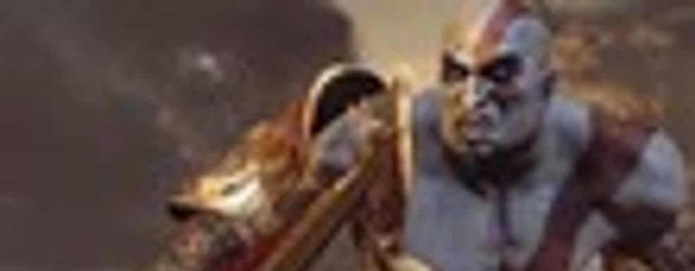 Sony о возможных God of War III DLC и новых играх 
