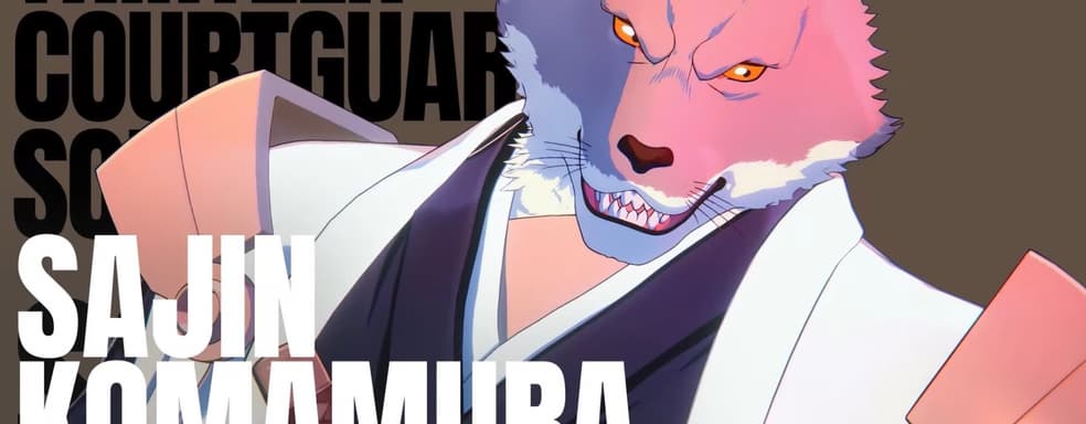 Свежий трейлер Bleach: Rebirth of Souls посвятили Саджину Комамуре