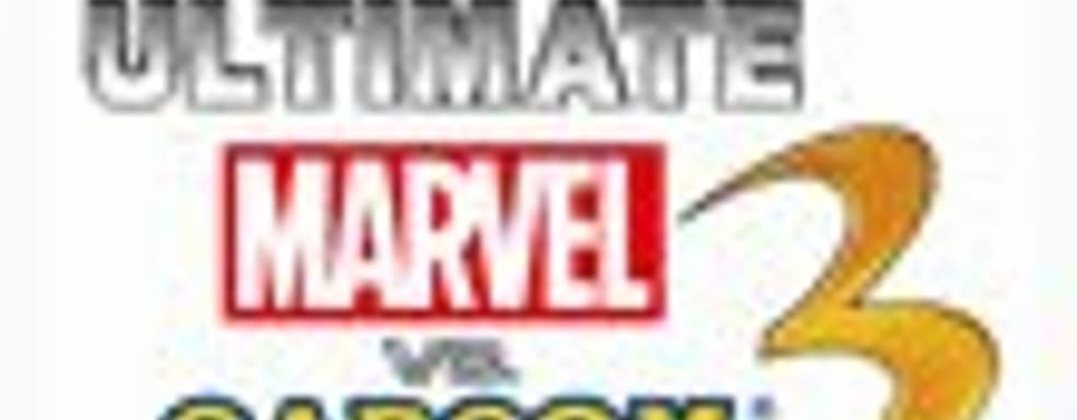 Игровые ролики Ultimate Marvel vs Capcom 3