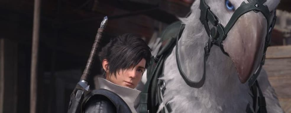 Final Fantasy 16 дебютирует «раньше, чем ожидалось», предполагает Джейсон Шрейер