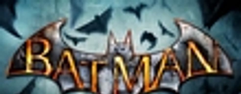 Rocksteady может заняться продолжением Batman: Arkham Asylum