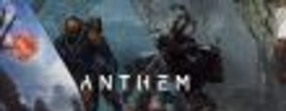 Глава BioWare: разработка игр может быть жестоким и эмоциональным процессом