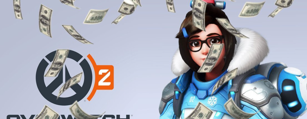 Игроки Overwatch 2 недостаточно донатят? Blizzard интересно отношение к монетизации и причины отказа от покупок