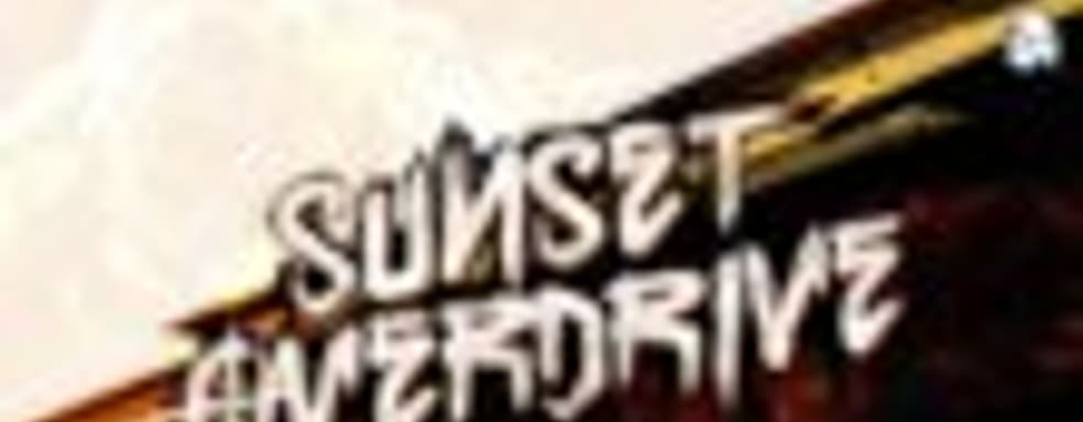 Первые полчаса Sunset Overdrive