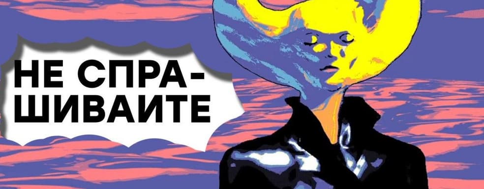 [СТРИМ] Да, это странно. Знакомимся с Hylics 2