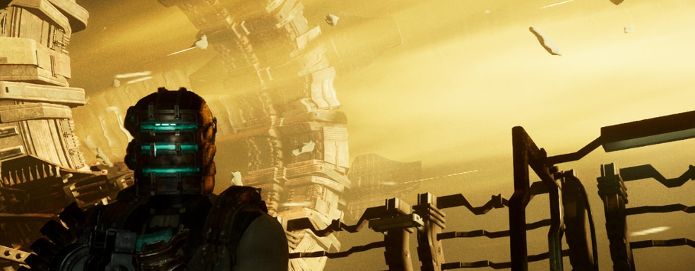 Ремейк Dead Space получил первый патч после релиза. На PlayStation 5 значительно улучшили графику