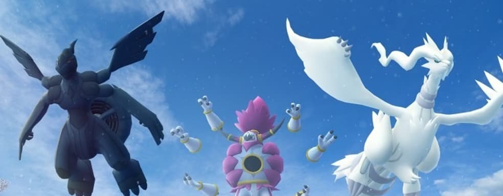 В Pokémon Go после смены владельца не начнут показывать рекламу или ограничивать энергию