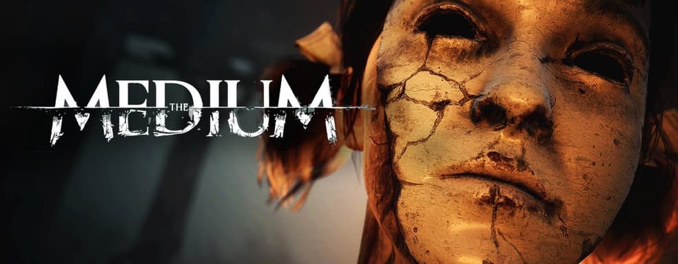 Скриншоты и особенности игрового процесса в The Medium