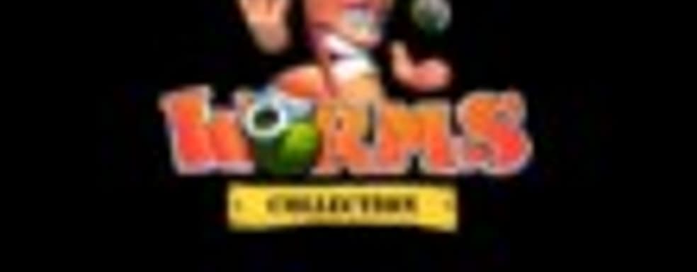 Дата выхода и трейлер Worms Collection