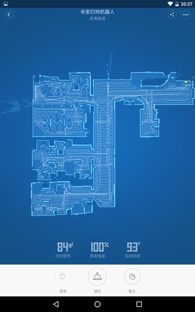 Xiaomi Mi Robot Vacuum, MiHome Xiaomi Mi Robot Vacuum, MiHome