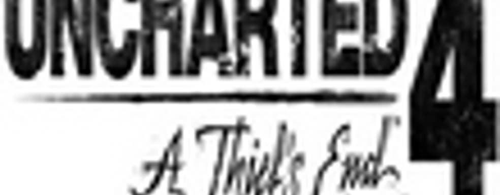 Трейлеры коллекционных изданий Uncharted 4: A Thief’s End