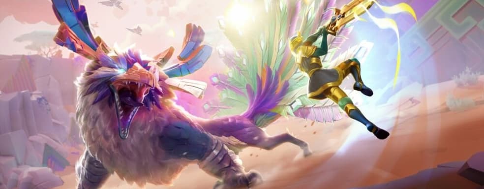 Появился трейлер Dauntless - Reach of Radiance. Ответ Monster Hunter всё ещё борется за игроков