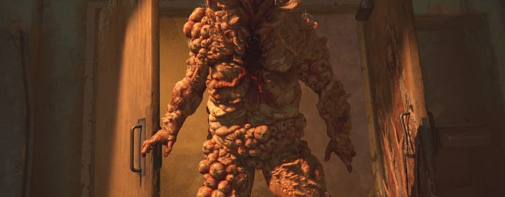 Почувствуй запах The Last of Us. Sony представила новую технологию погружения в игровой мир