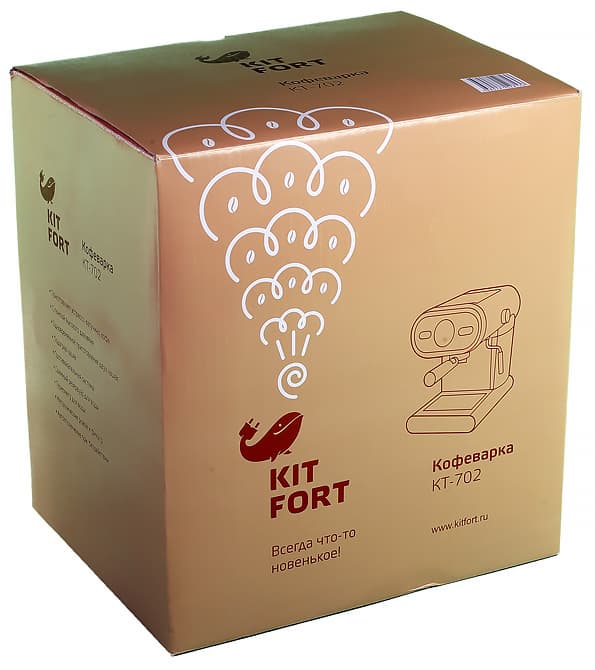 Рожковая кофеварка Kitfort KT-702