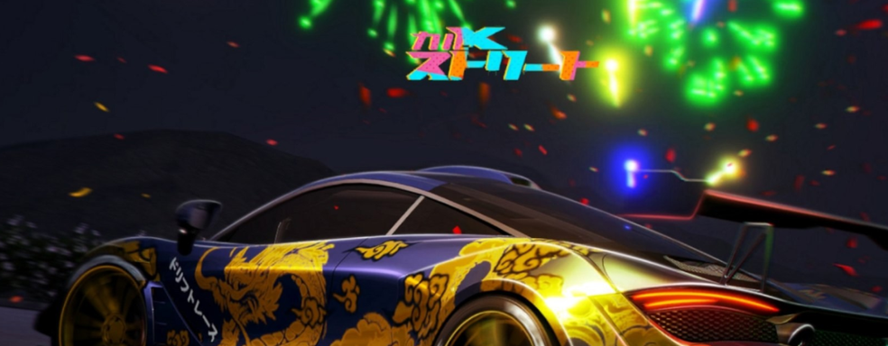 Мобильная CarX Street получила новую локацию и автомобили — вышло обновление 1.9 с ивентом LunarCarnival