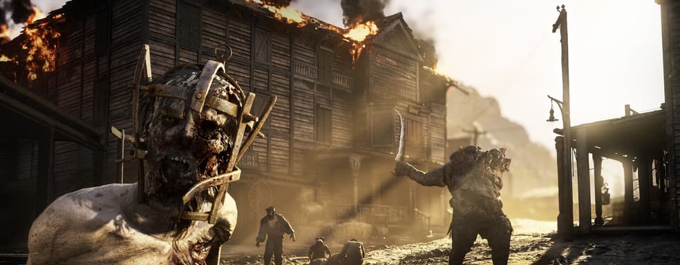 Ещё одна игра после Space Marine 2 показала различие XSX и PS5. Более низкое разрешение и отключенные эффекты в Hunt: Showdown 1896