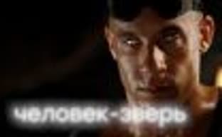 [СТРИМ] «Тьма боится меня» &mdash; знакомьтесь, мистер Риддик. НАЧАЛО в 19:00